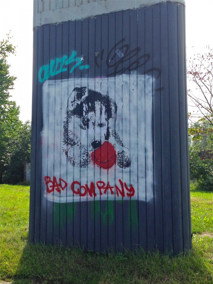 Граффити СПб