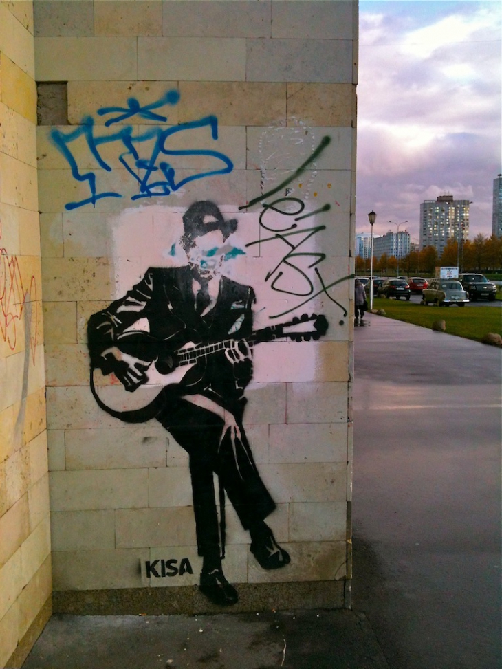 Граффити Санкт-Петербург